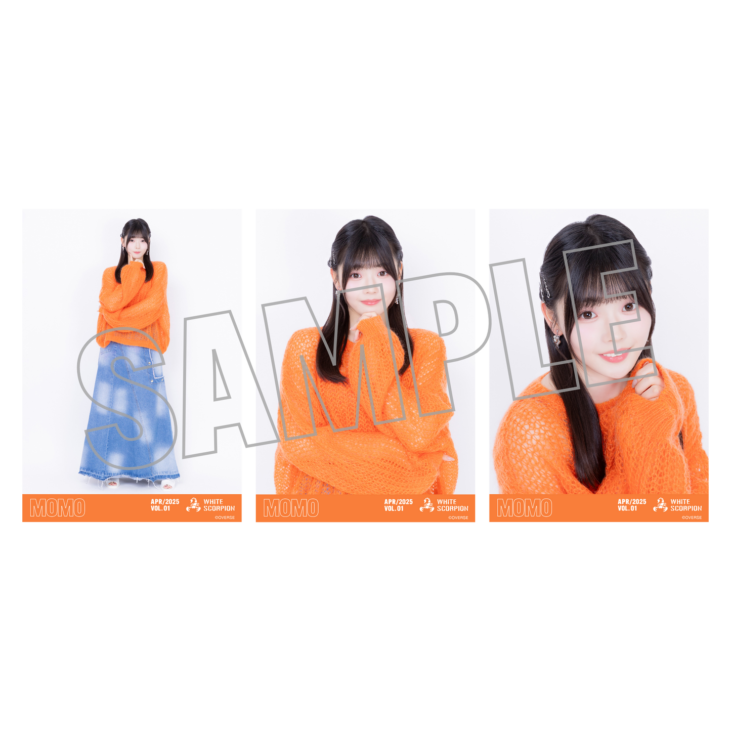 ランダム生写真(5枚1セット)【オレンジ】