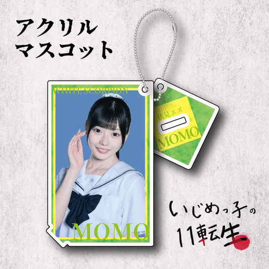 WHITE SCORPION OFFICIAL GOODS STORE WHITE SCORPION OFFICIAL GOODS STORE